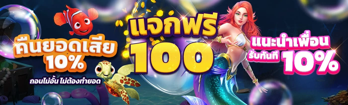 lavawow